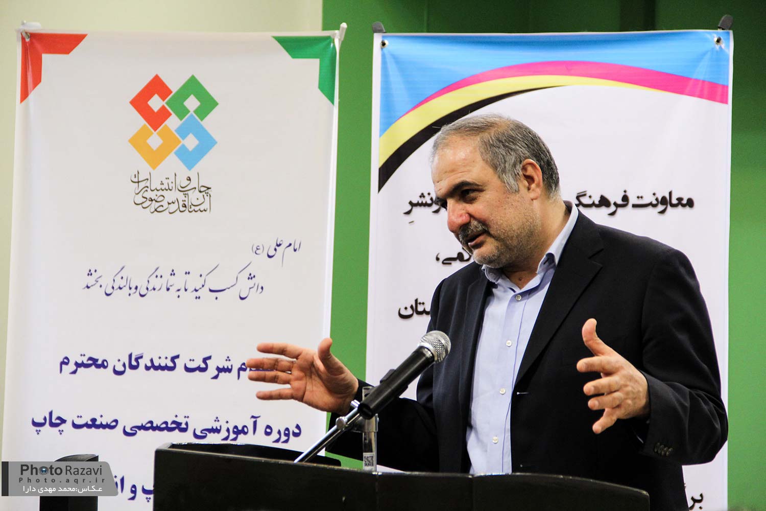 کاملترین خط صحافی ایران در چاپخانه آستان قدس رضوی